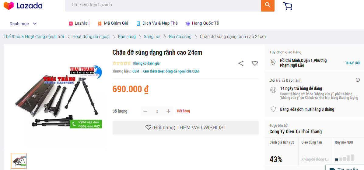 Cung tên, đèn chích điện... có tính bạo lực vẫn được bán trên trên Lazada - Ảnh 1.