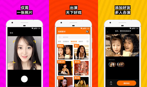 Trung Quốc lo ngại về công nghệ deepfake