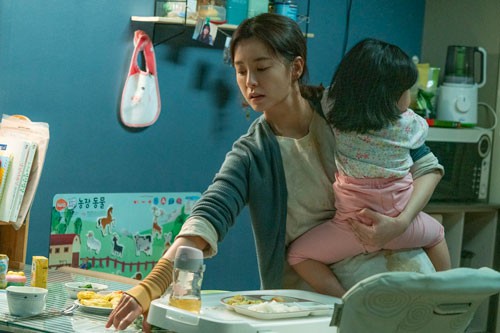 "Kim Ji Young 1982": Trĩu nặng nỗi buồn nữ giới!