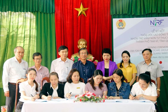 Quảng Nam: K&yacute; kết thỏa ước c&oacute; lợi cho gi&aacute;o vi&ecirc;n mầm non tư thục - Ảnh 1.