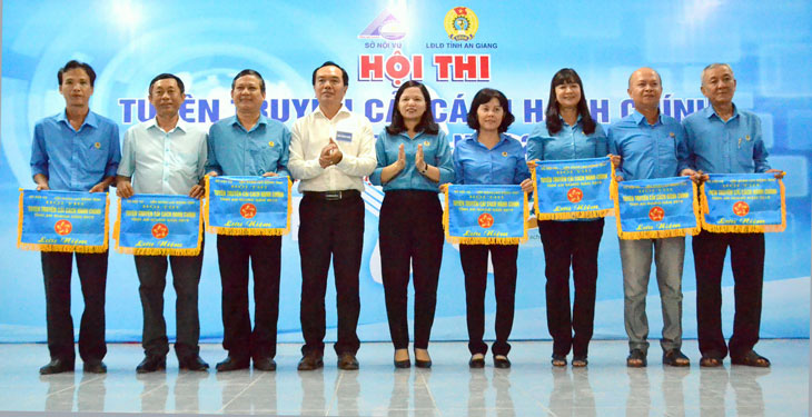 An Giang: Hội thi tuyên tuyền cải cách hành chính