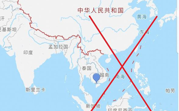 Xuất hiện "đường lưỡi bò" phi pháp trên phần mềm theo dõi vận hành điện mặt trời