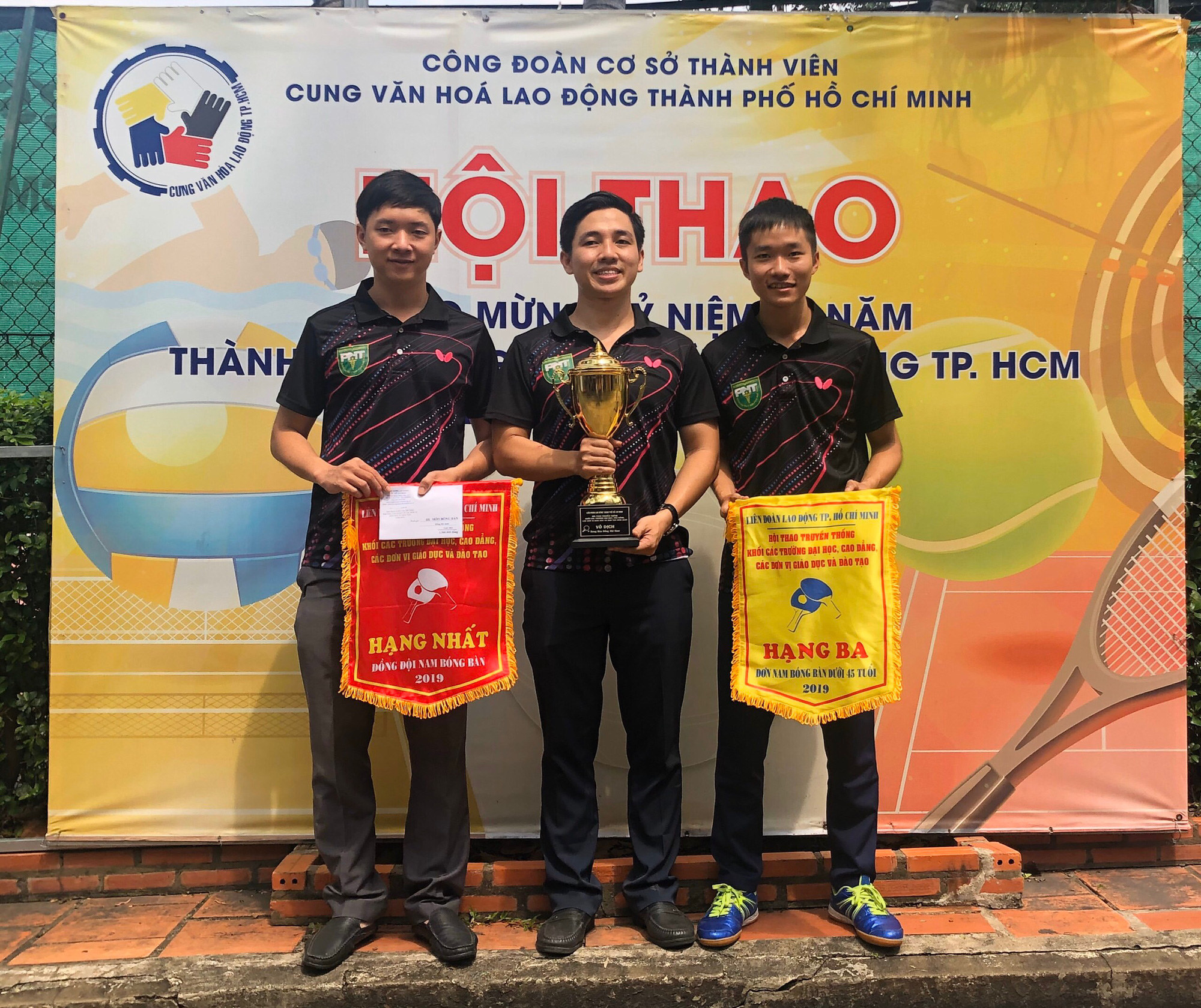 Trường ĐH Y khoa Phạm Ngọc Thạch đạt nhiều th&agrave;nh t&iacute;ch cao tại Hội thao  - Ảnh 1.