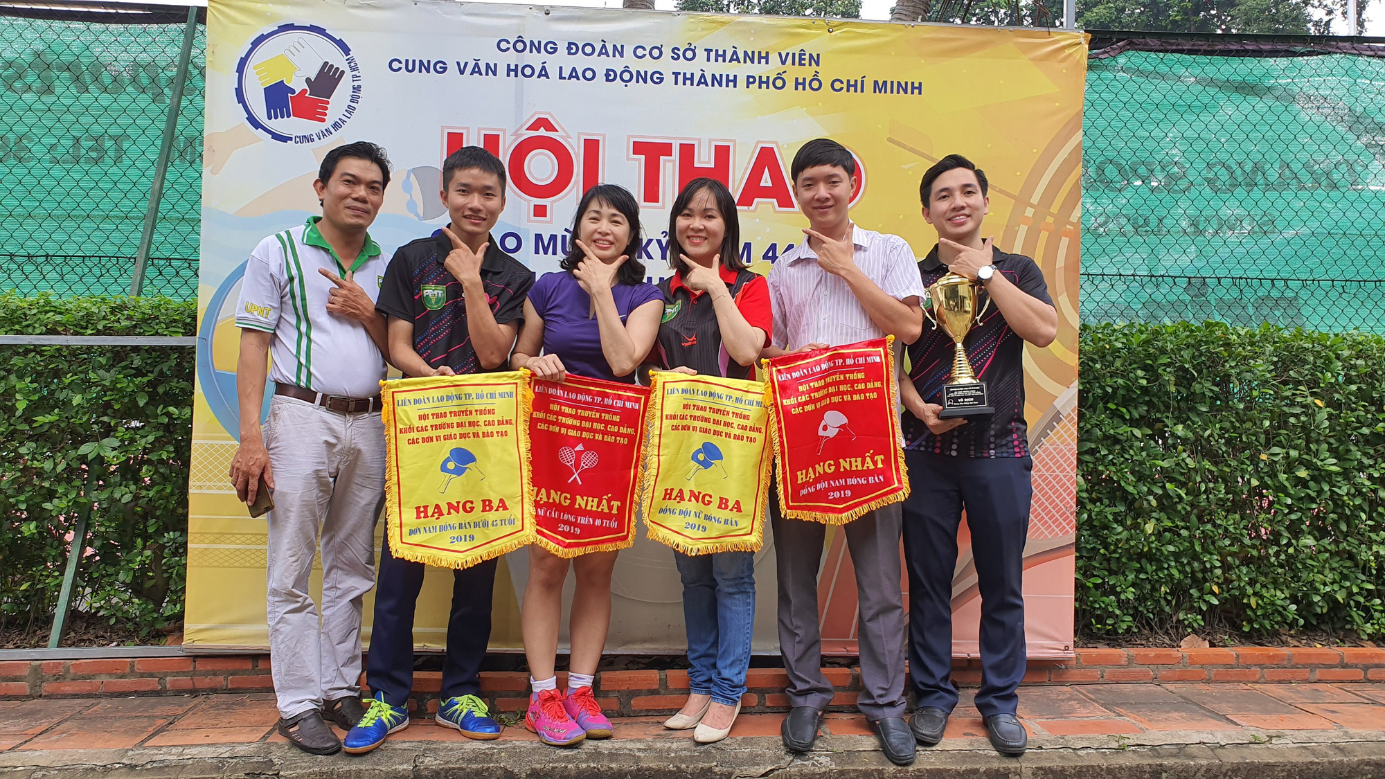 ĐH Y khoa Phạm Ngọc Thạch đạt thành tích cao tại hội thao khối giáo dục