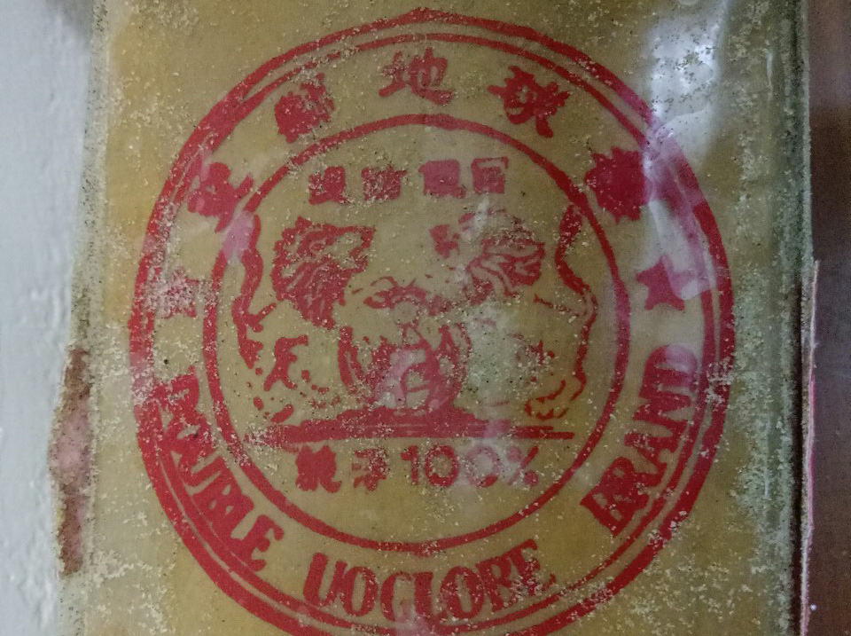 "Giải mã" chữ Trung Quốc trên bánh heroin trôi vào biển Quảng Nam