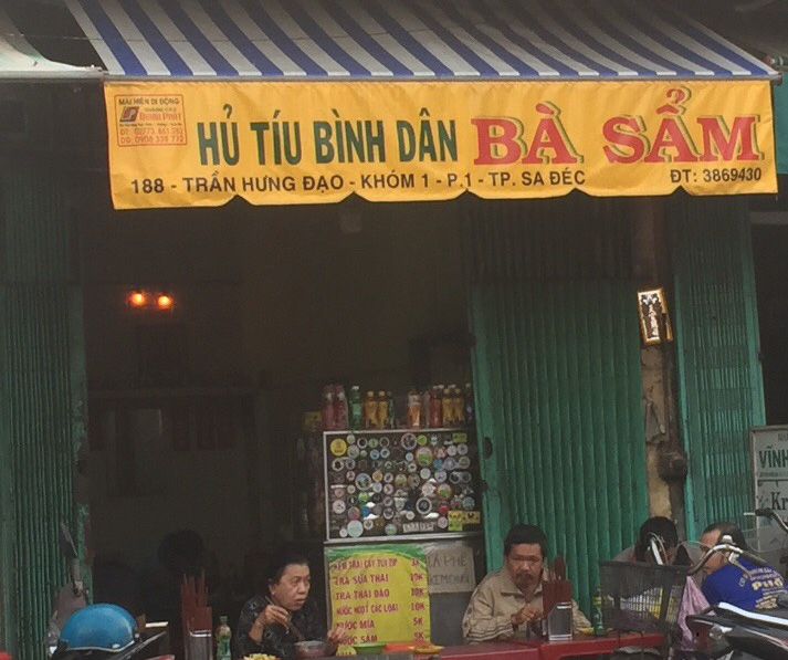 Ăn sáng ở quán hủ tiếu thơm ngon có giá rẻ nhất miền Tây