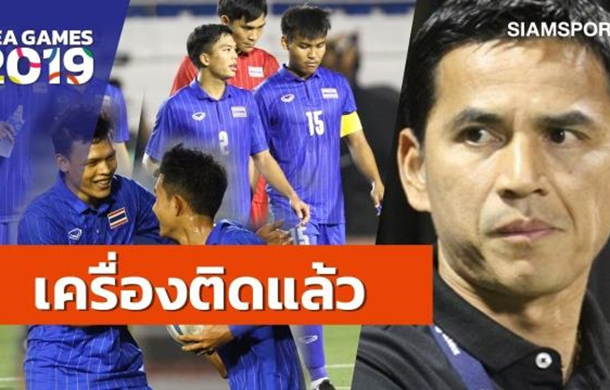 Kiatisuk dự báo sai thời điểm bóng đá Việt Nam bắt kịp Thái Lan