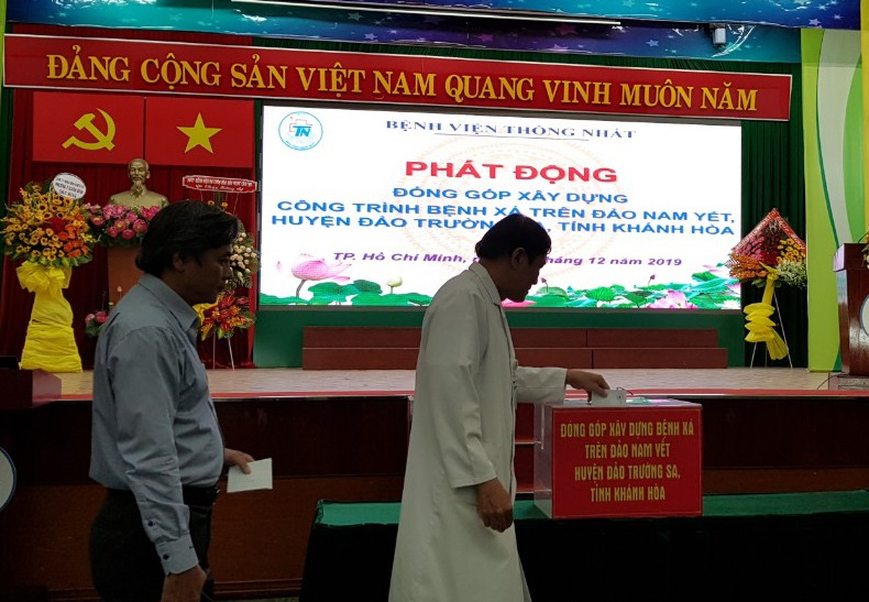 Bệnh viện Thống Nhất g&oacute;p tiền x&acirc;y bệnh x&aacute; tr&ecirc;n đảo - Ảnh 1.