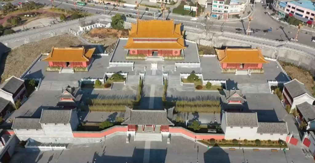 Số phận hẩm hiu của Tử Cấm Thành nhái giá 316 triệu USD