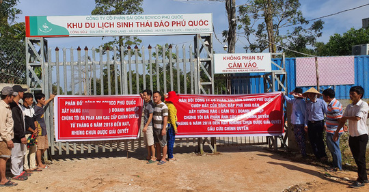 C&ocirc;ng an cho quản l&yacute; kh&aacute;ch sạn ở Ph&uacute; Quốc nhận dạng nghi phạm đ&aacute;nh m&igrave;nh - Ảnh 3.