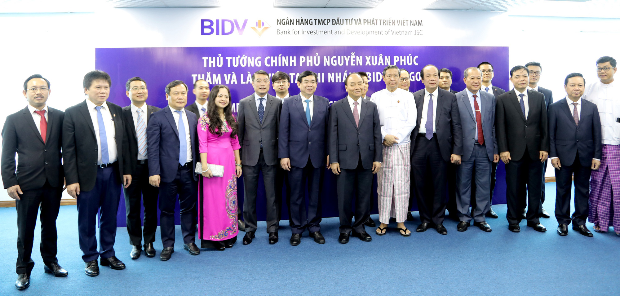 Chi nh&aacute;nh BIDV Yangon đạt lợi nhuận trước thuế khoảng 1,5 triệu USD - Ảnh 1.