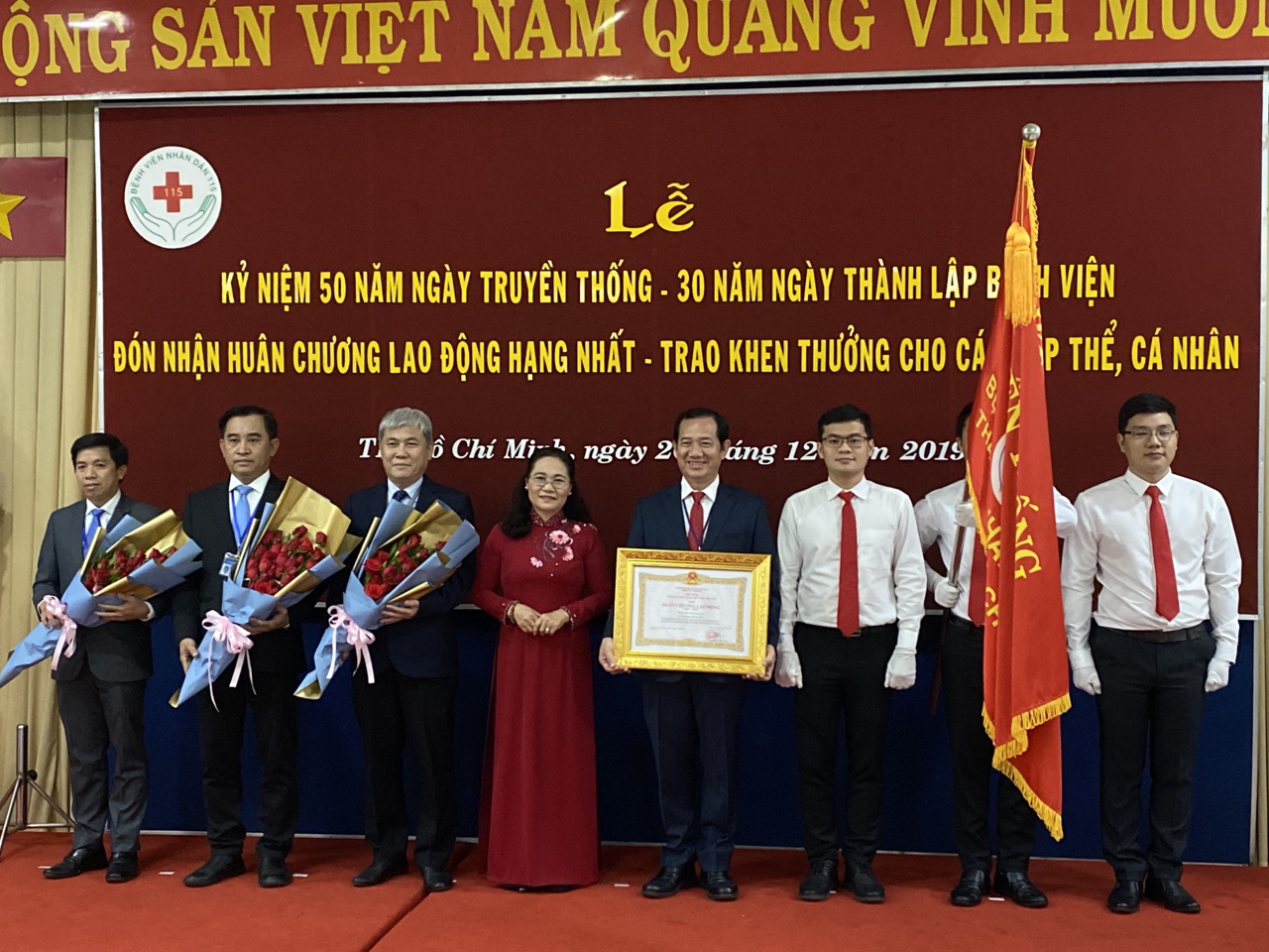 Bệnh viện Nh&acirc;n d&acirc;n 115 đạt 10 kỷ lục Việt Nam v&agrave; ch&acirc;u &Aacute; - Ảnh 2.