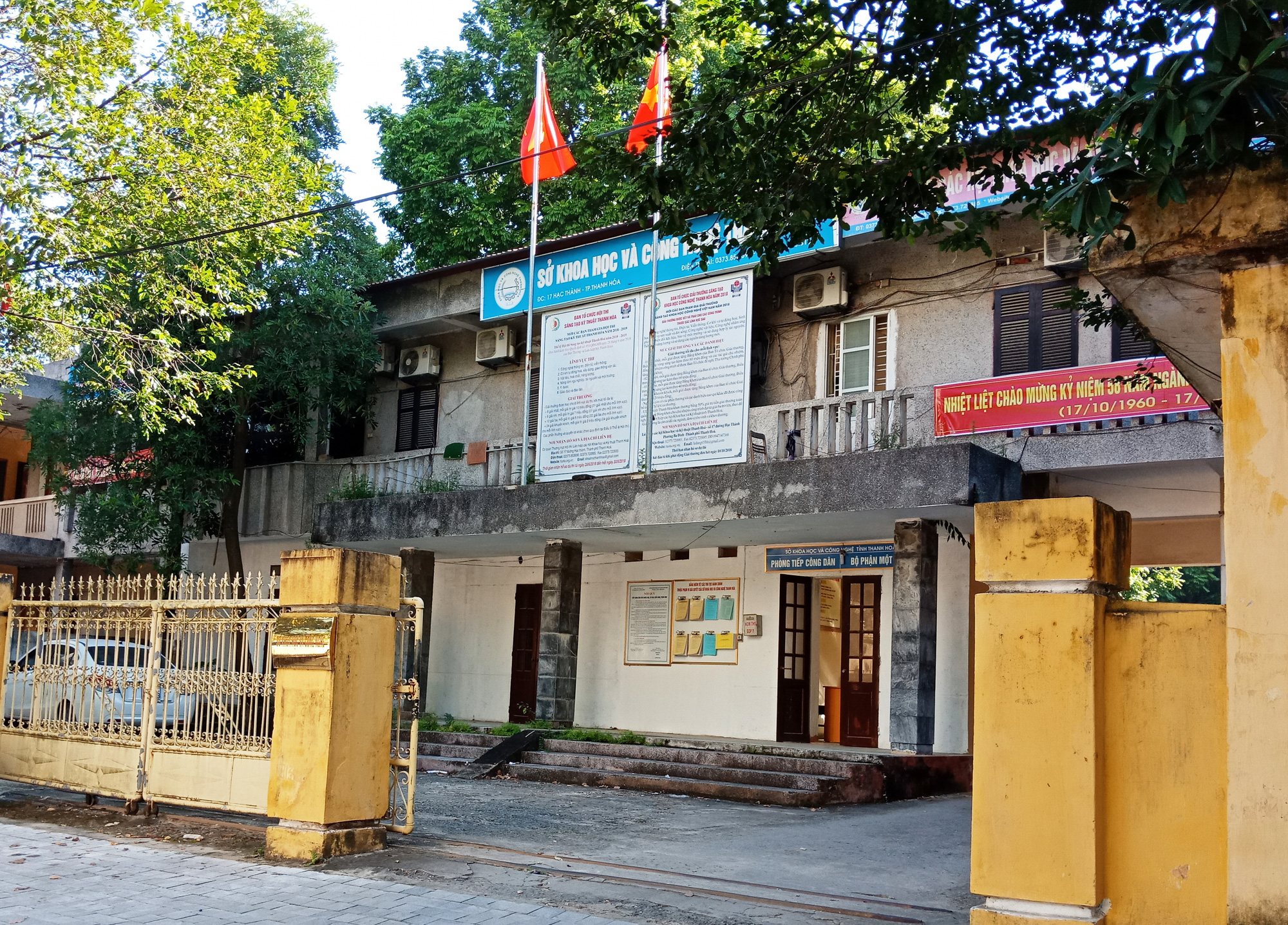 3.116 cán bộ tham gia nghiên cứu, có 1 công trình khoa học quốc tế được công bố trong năm 2019