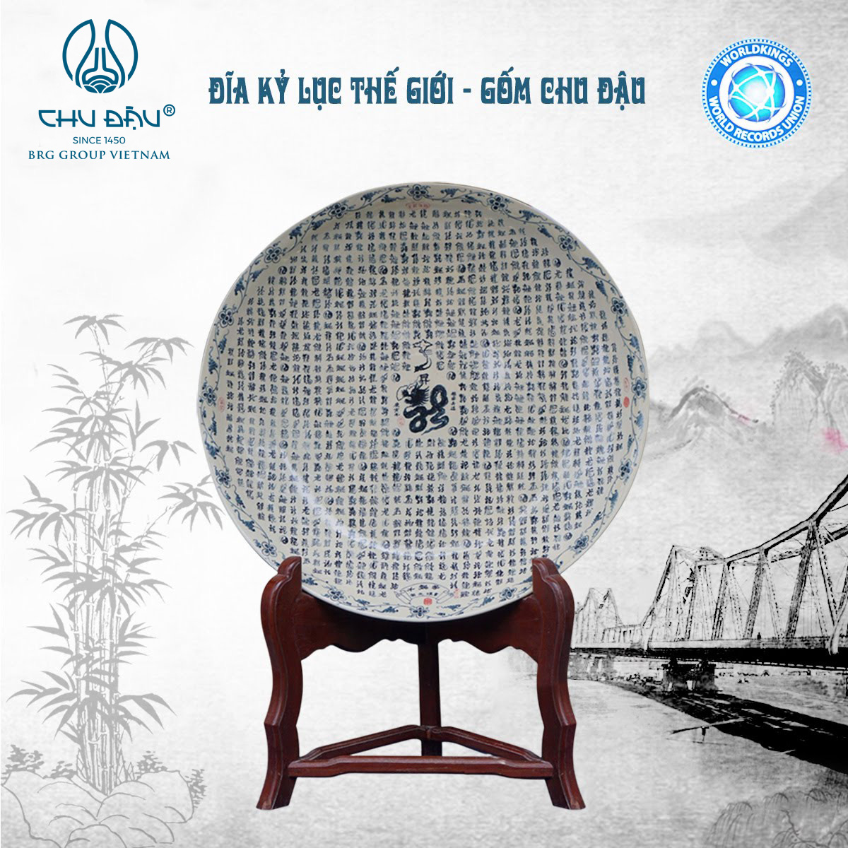 Chuyện chưa kể về chiếc đĩa kỷ lục thế giới của Gốm Chu Đậu - Ảnh 1.