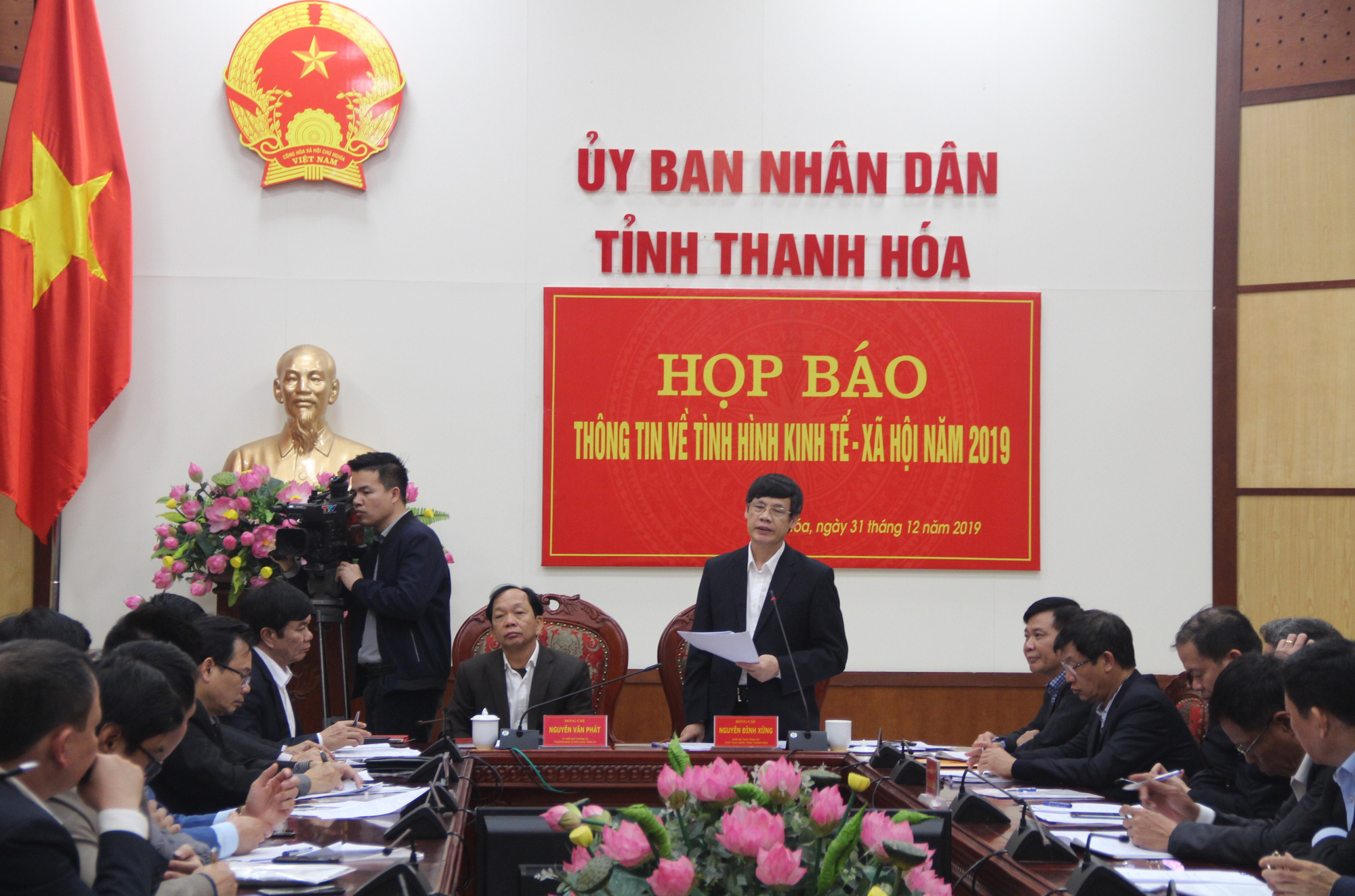 Chủ tịch UBND tỉnh Thanh Hóa lên tiếng về việc cựu Phó chủ tịch tỉnh Ngô Văn Tuấn xin chuyển công tác