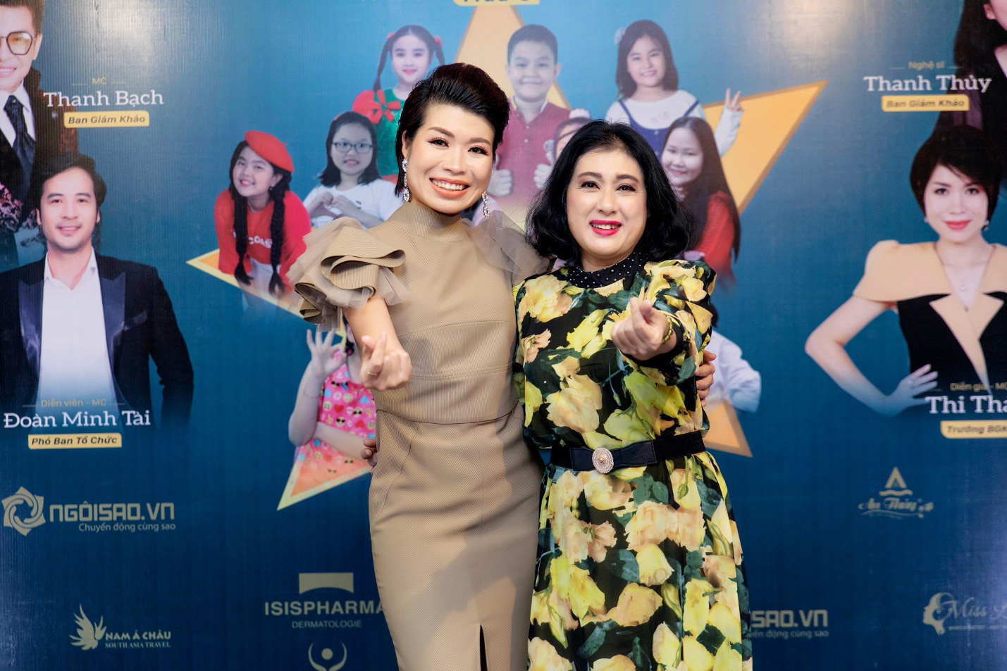 Nghệ sĩ Thanh Thủy và diễn giả - MC Thi Thảo cùng chào đón năm mới