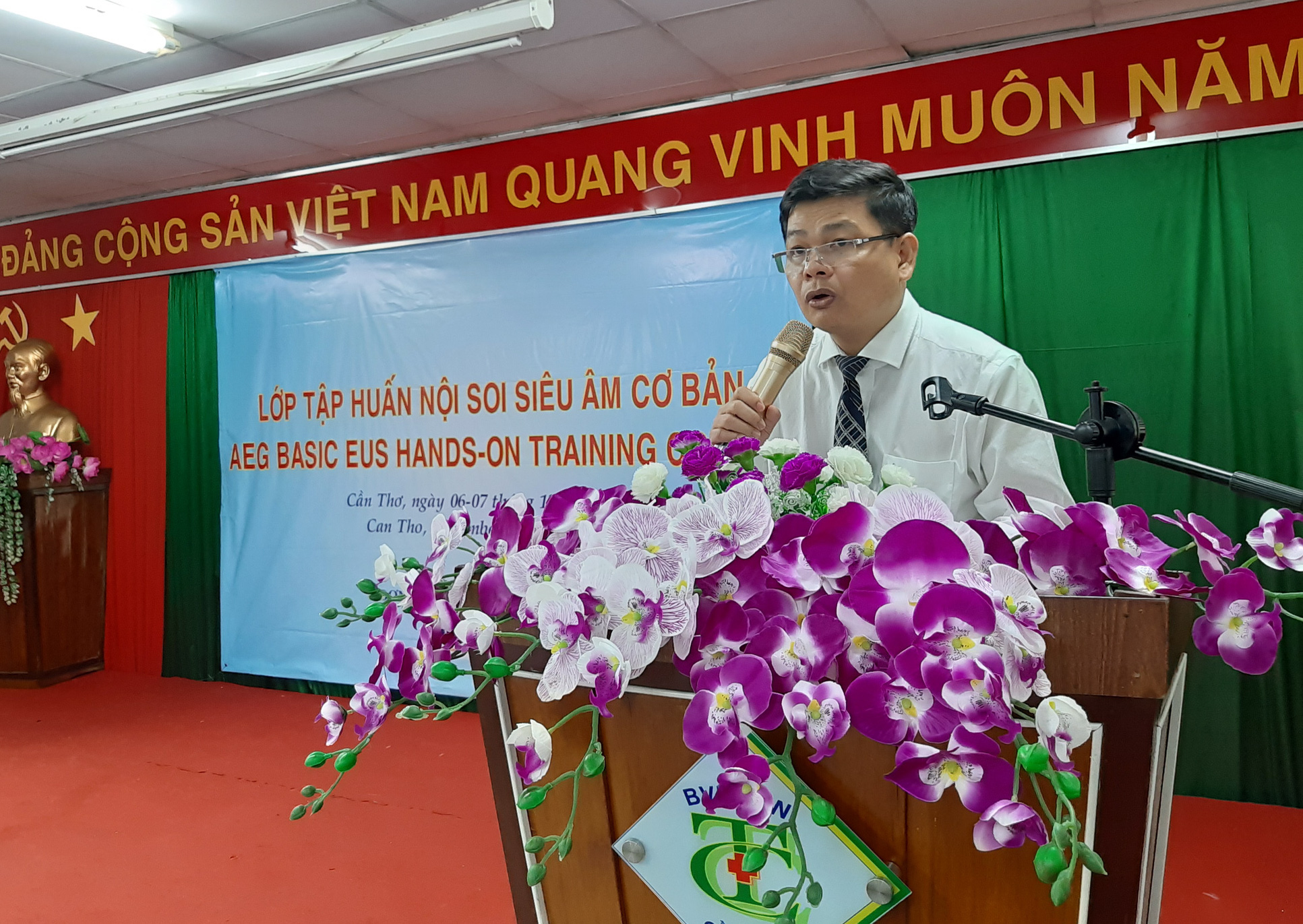 ĐBSCL sẽ có máy nội soi siêu âm cơ bản giúp phát hiện sớm ung thư