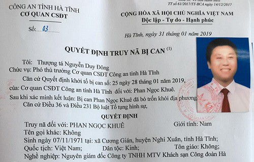 Chiếm đoạt số tiền lớn rồi bỏ trốn, 1 giám đốc bị truy nã ngày 26 Tết