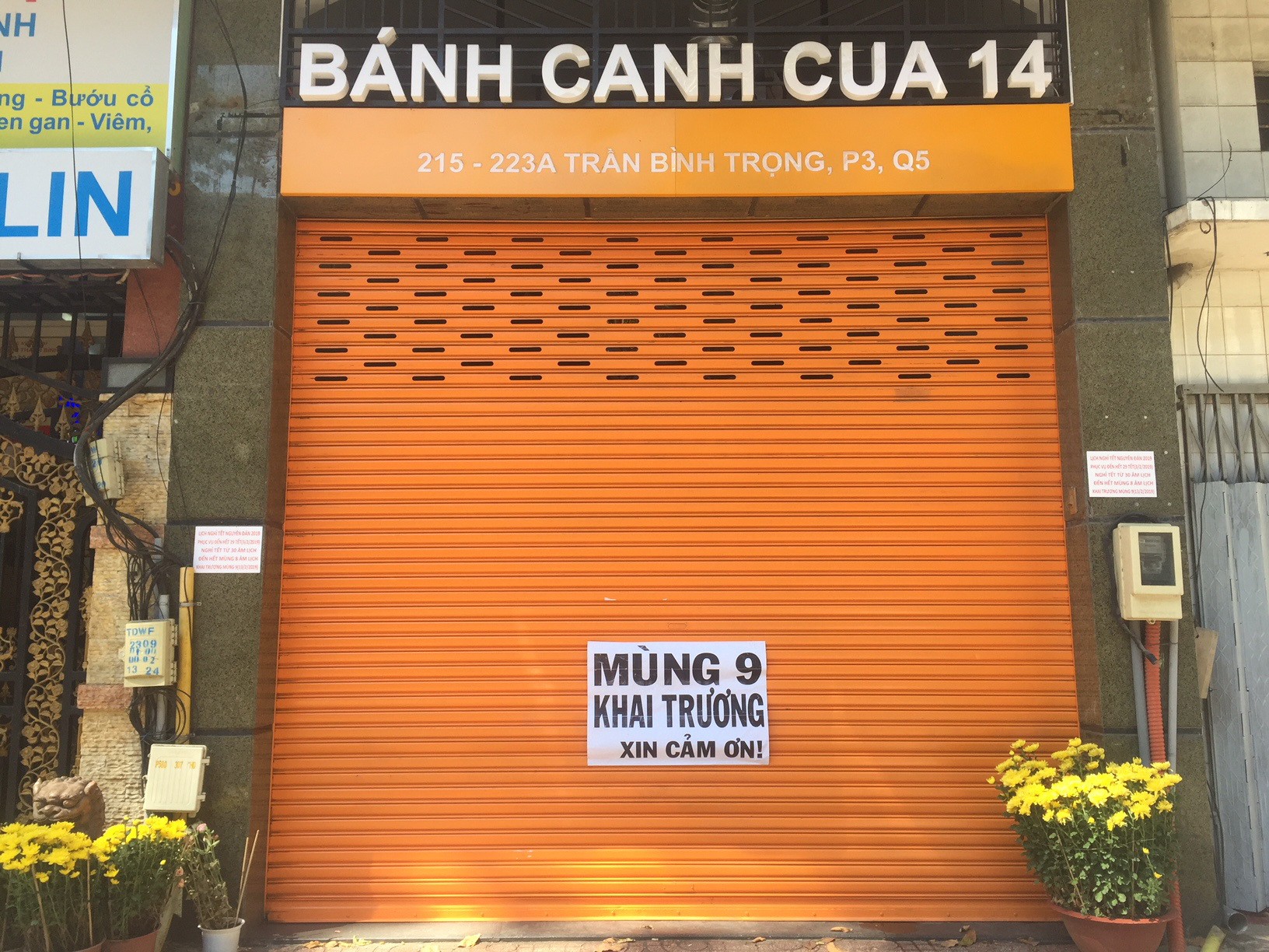 M&ugrave;ng 7 Tết, nhiều h&agrave;ng qu&aacute;n ở TP HCM vẫn chưa khai trương - Ảnh 11.