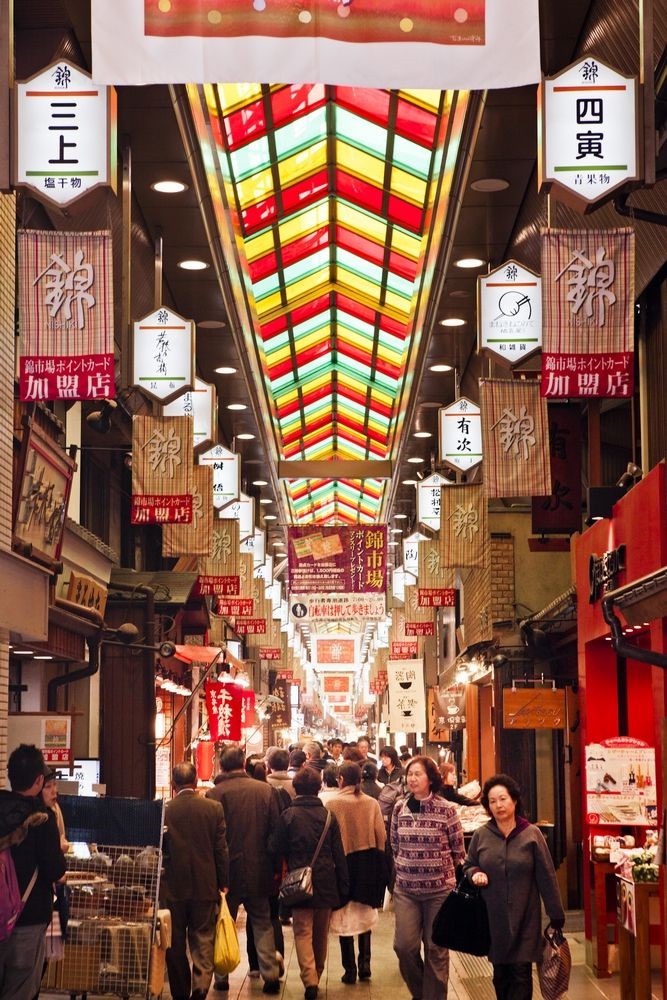 Kh&aacute;m ph&aacute; nh&agrave; bếp 400 năm tuổi giữa l&ograve;ng th&agrave;nh phố Kyoto - Ảnh 1.