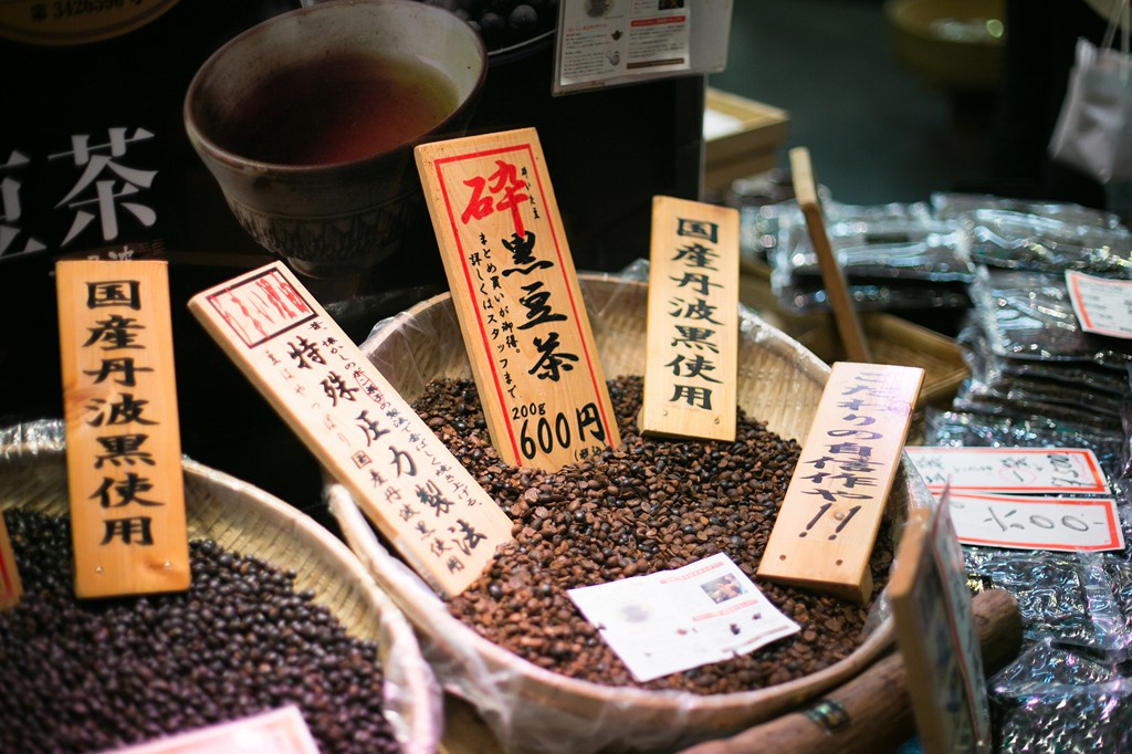 Kh&aacute;m ph&aacute; nh&agrave; bếp 400 năm tuổi giữa l&ograve;ng th&agrave;nh phố Kyoto - Ảnh 18.