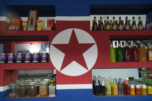 Bên trong quán cà phê Triều Tiên duy nhất ở Tây Ban Nha - Ảnh 2.