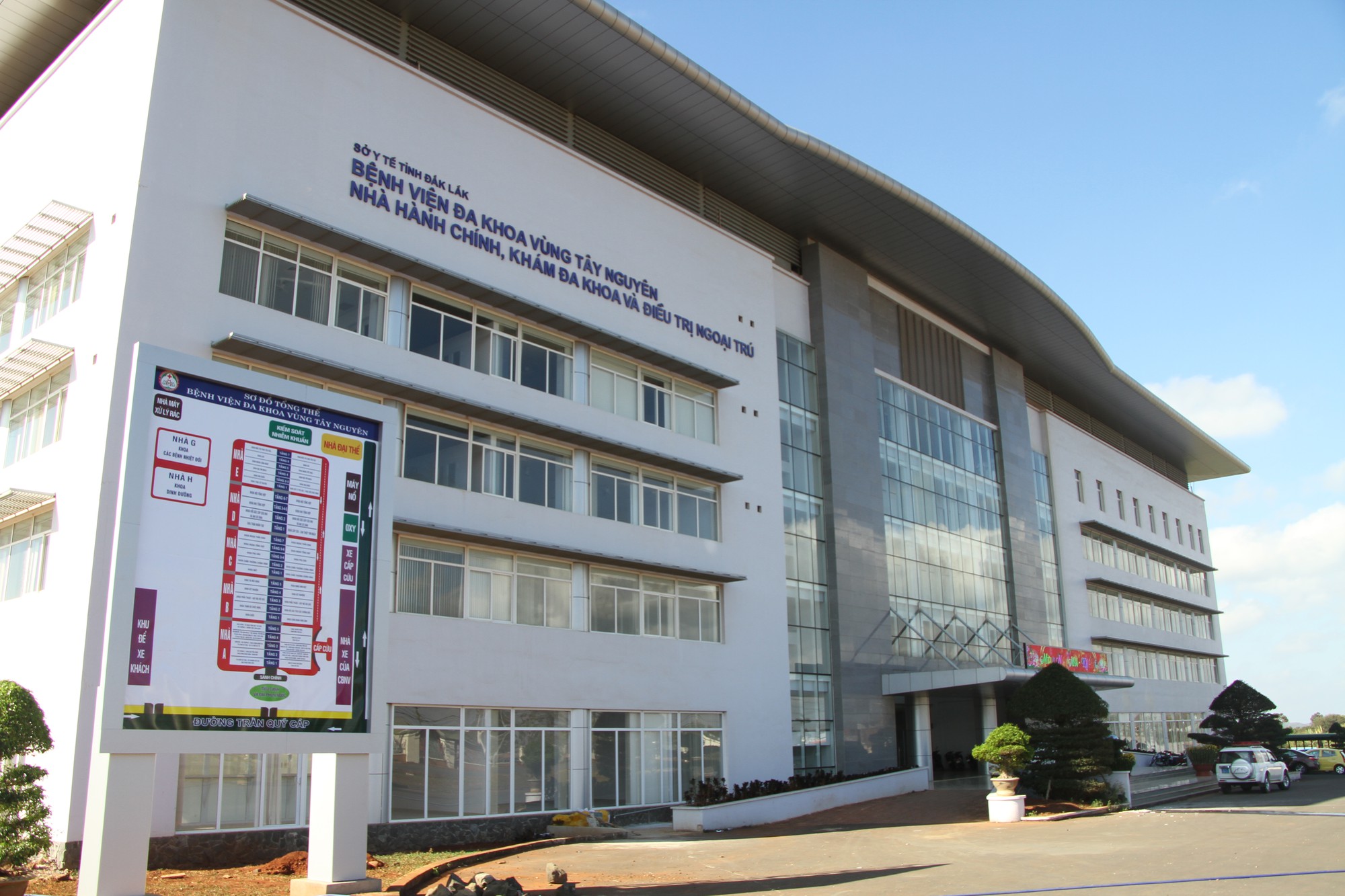 Ngắm bệnh viện ngàn tỉ hiện đại nhất Tây Nguyên sắp hoạt động