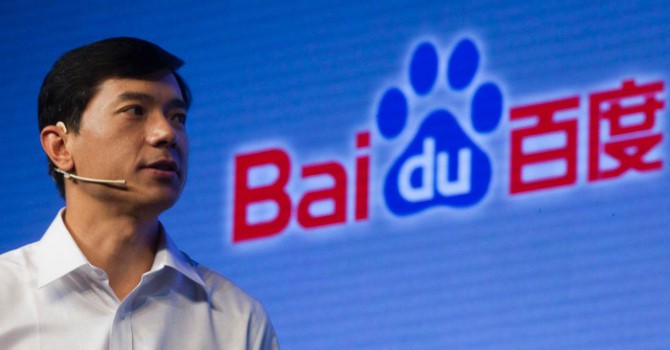 15 CEO bảo vệ thương hiệu tốt nhất thế giới năm 2019 - Ảnh 6.
