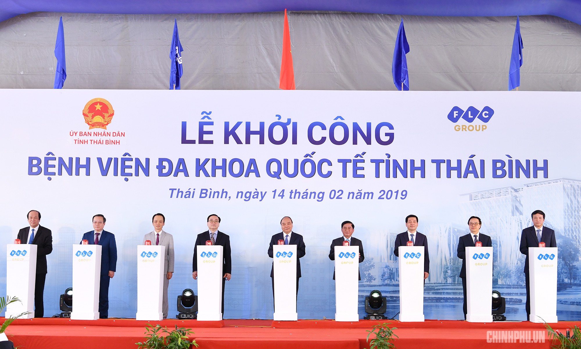 Thủ tướng dự lễ khởi công bệnh viện quốc tế 1.000 giường, tổng vốn 3.700 tỉ đồng