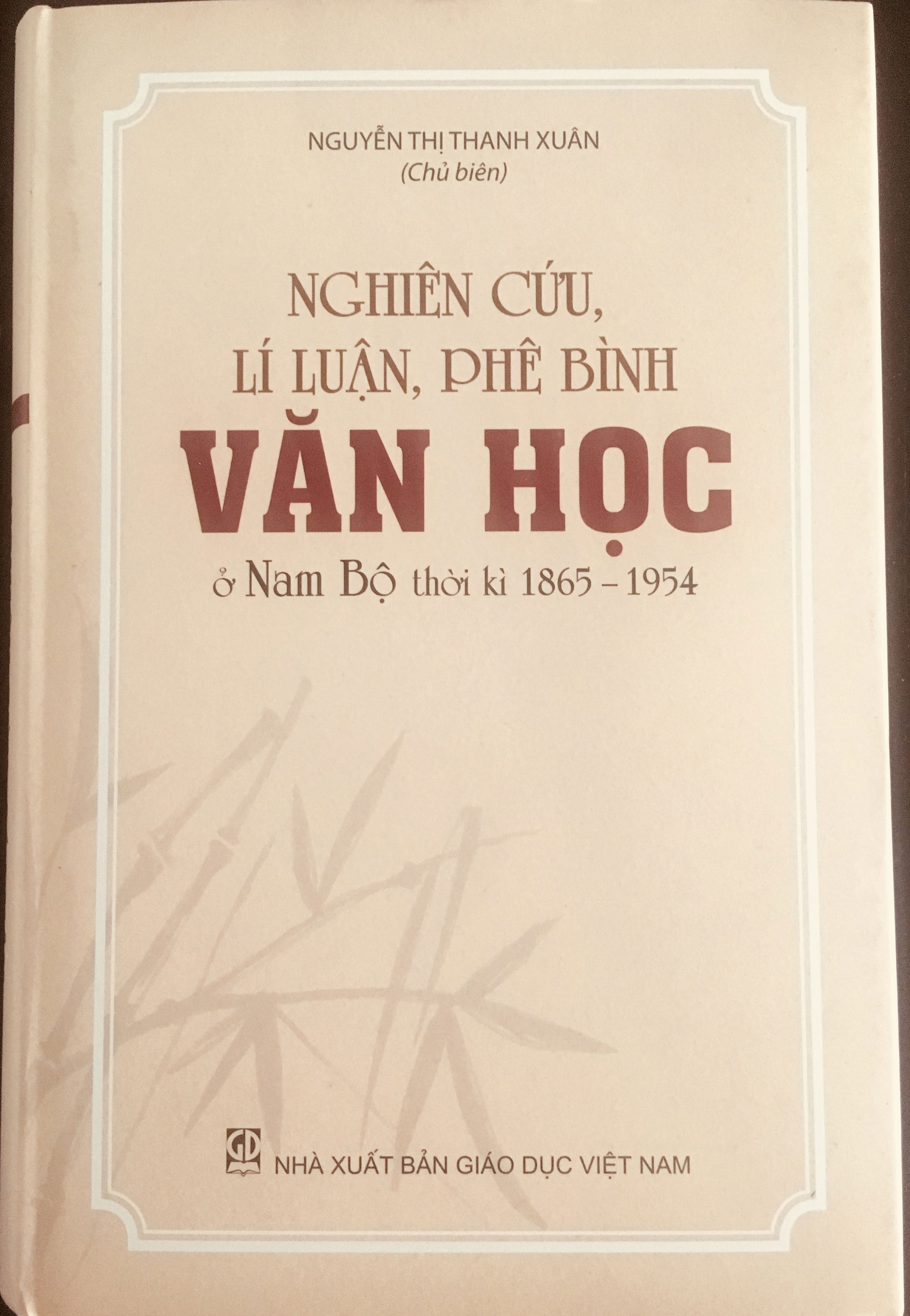 Soi rọi thêm giá trị văn học quốc ngữ Nam Bộ - Ảnh 1.