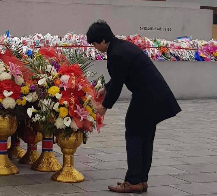 Đại sứ Việt Nam tại Triều Ti&ecirc;n ch&uacute;c mừng sinh nhật Tổng B&iacute; thư Kim Jong Il - Ảnh 5.