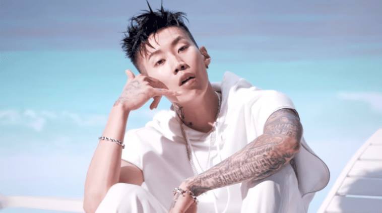 Thần tượng Kpop Jay Park sẽ biểu diễn ở Đà Nẵng vào tháng 7 - Ảnh 1.
