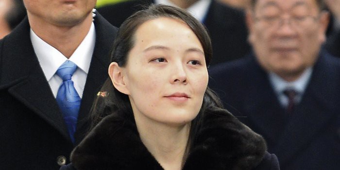 Thượng đỉnh Mỹ - Triều: Sẽ có cuộc gặp giữa hai cô Kim Yo-jong và Ivanka Trump? - Ảnh 4.