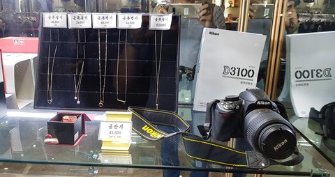 Bia S&agrave;i G&ograve;n, nước cam Việt trong cửa h&agrave;ng ở Triều Ti&ecirc;n - Ảnh 12.