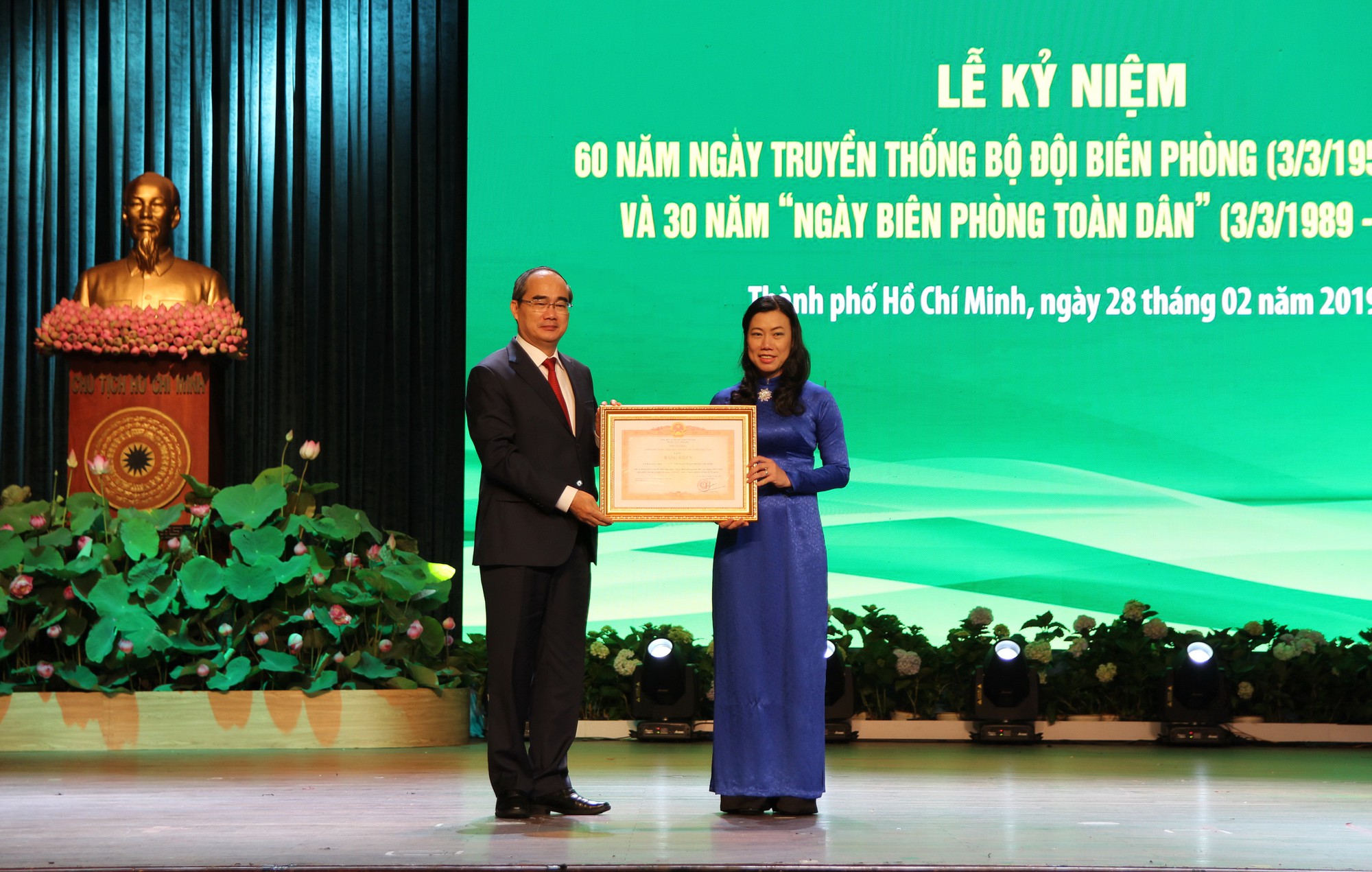 Bí thư Nguyễn Thiện Nhân dự kỷ niệm 60 năm Ngày truyền thống Bộ đội Biên phòng - Ảnh 1.