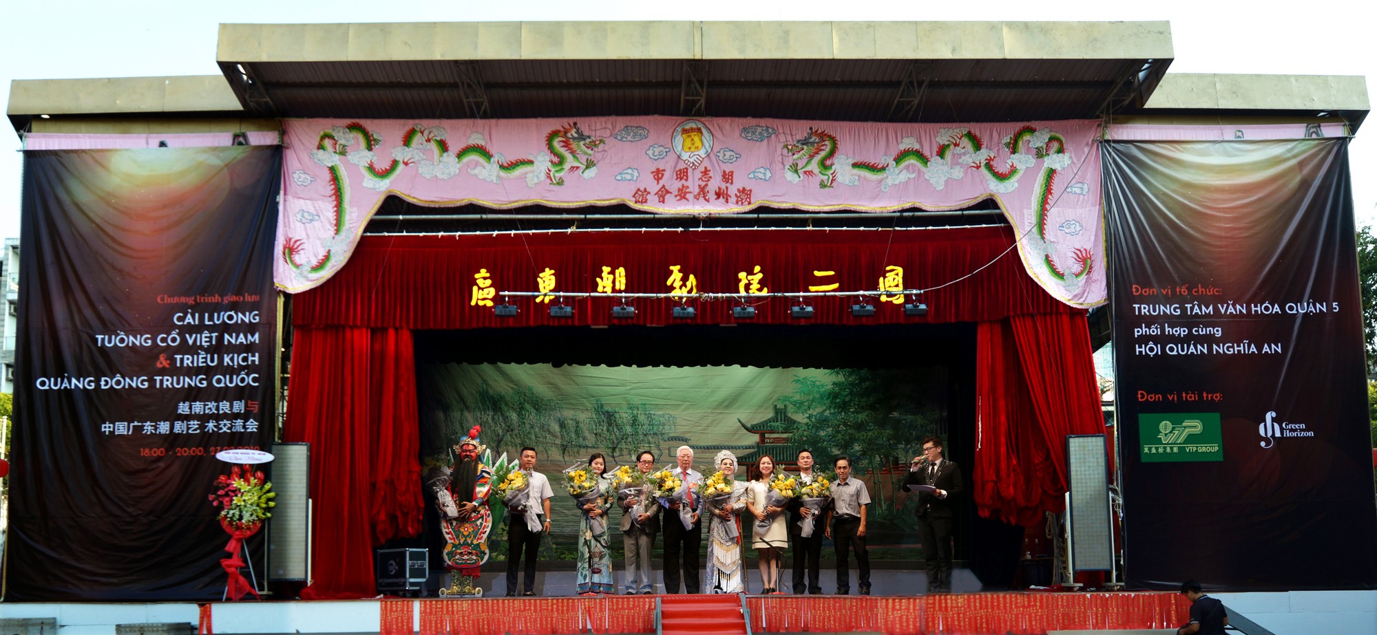 Giao lưu nghệ thuật Cải lương tuồng cổ Việt Nam v&agrave; Triều kịch Quảng Đ&ocirc;ng Trung Quốc - Ảnh 2.