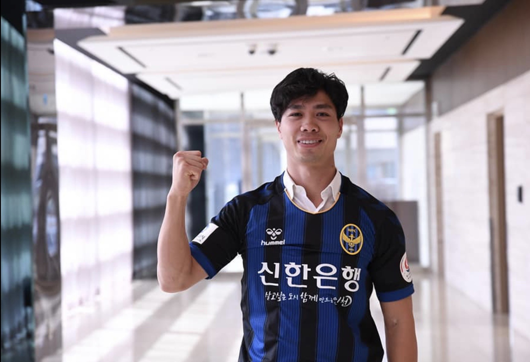 Chờ Công Phượng ra mắt ấn tượng ở K-League
