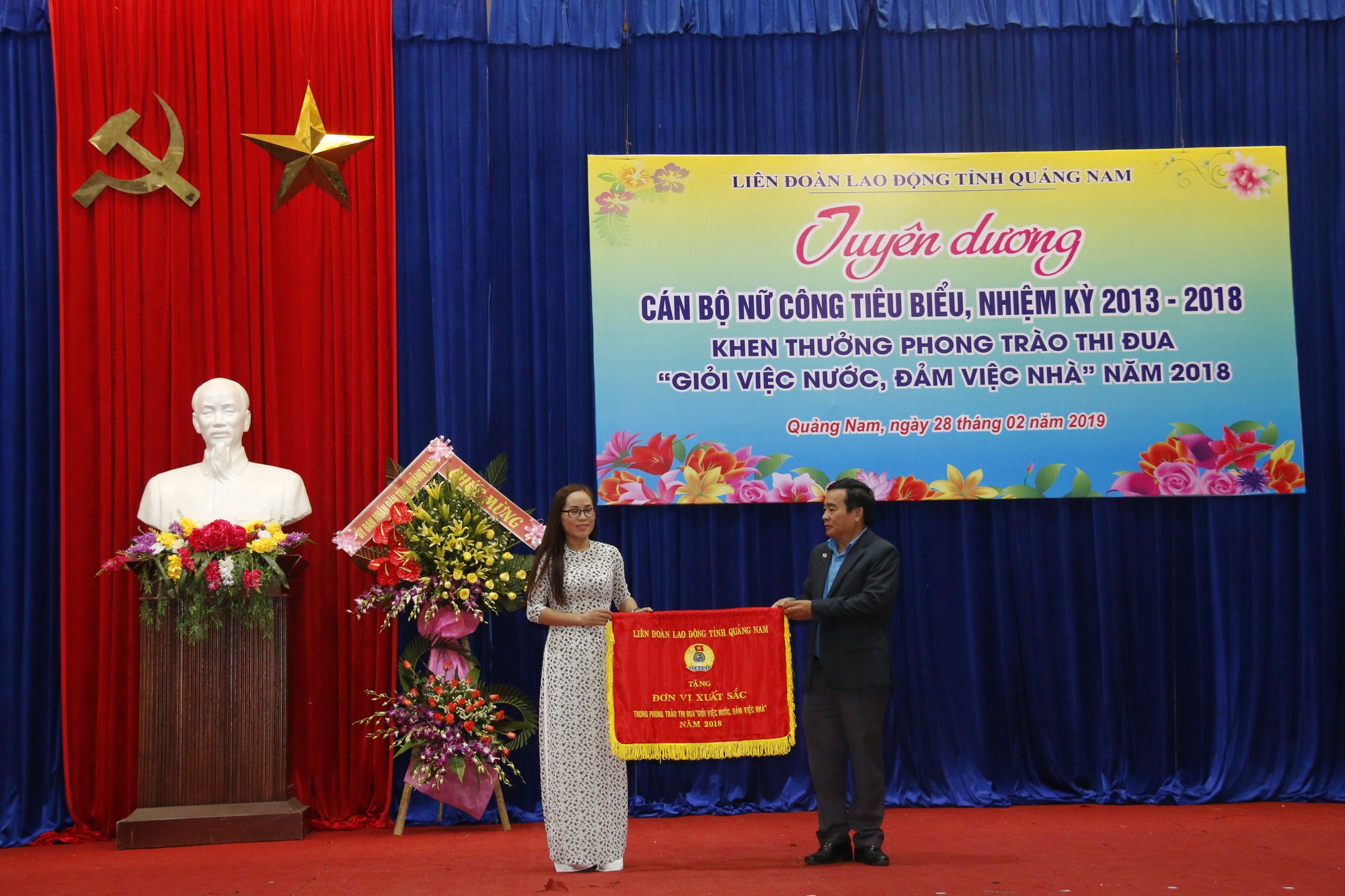 Quảng Nam: Khen thưởng cán bộ nữ công tiêu biểu - Ảnh 3.