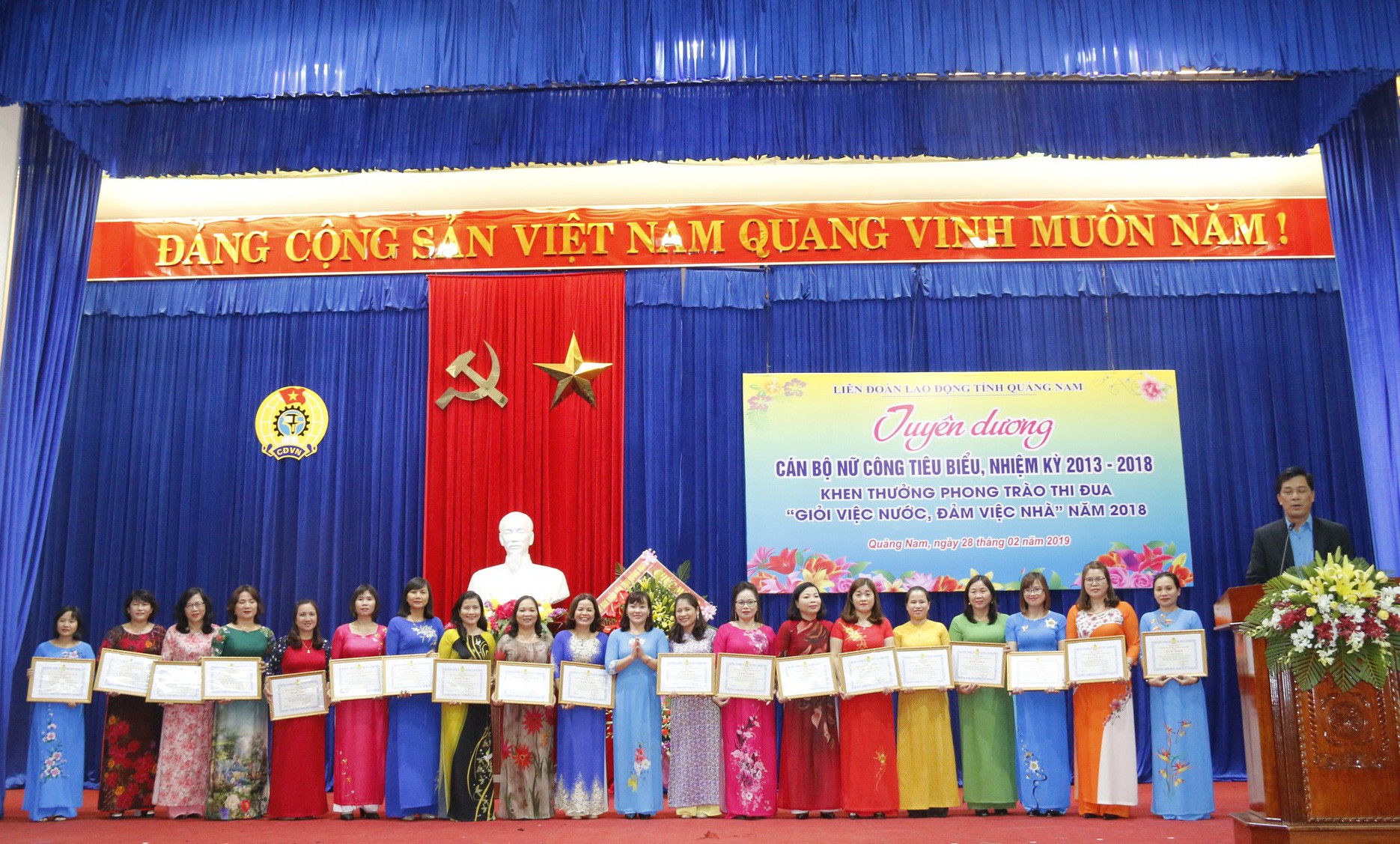 Quảng Nam: Khen thưởng cán bộ nữ công tiêu biểu - Ảnh 6.