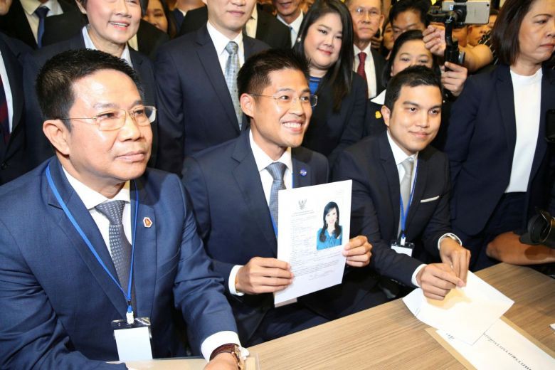 Công chúa Thái Lan hủy kế hoạch tranh cử