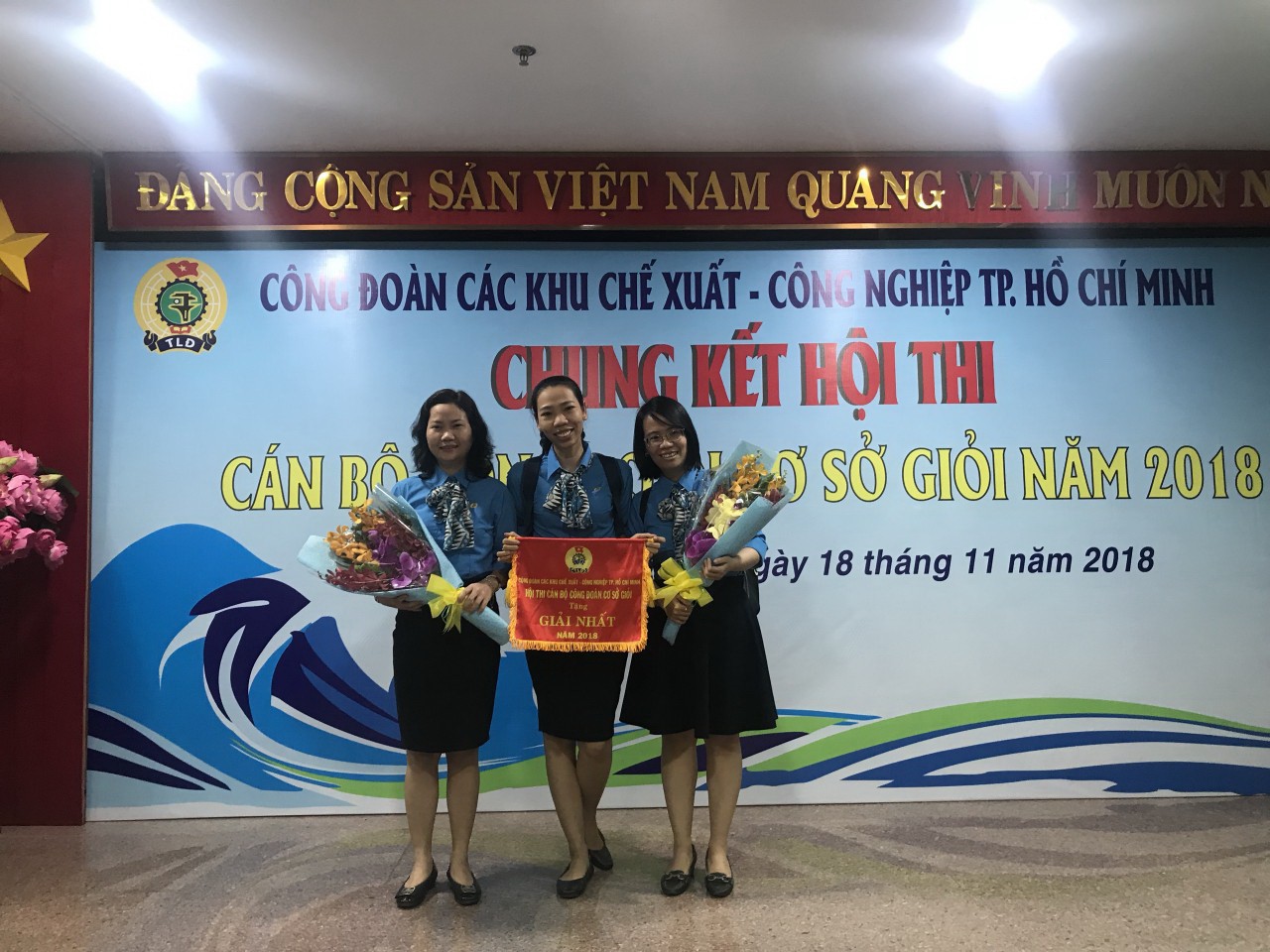 Những C&aacute;n bộ C&ocirc;ng đo&agrave;n năng động, tận t&acirc;m - Ảnh 1.