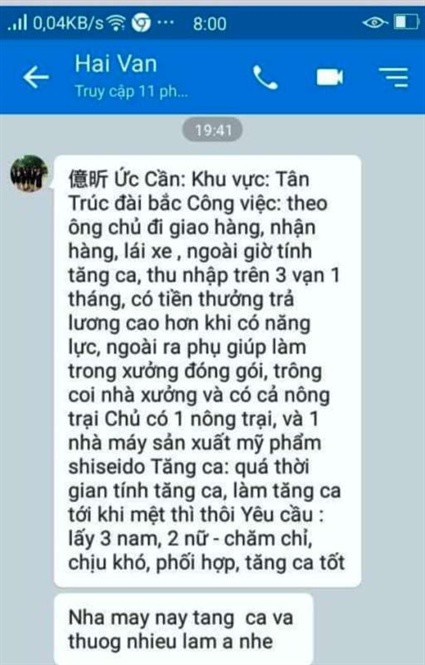 Khi đi trai tráng, khi về bủng beo - Ảnh 1.