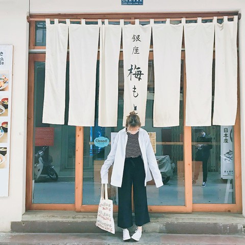 Lạc bước Tokyo giữa lòng Sài Gòn hoa lệ - Ảnh 7.