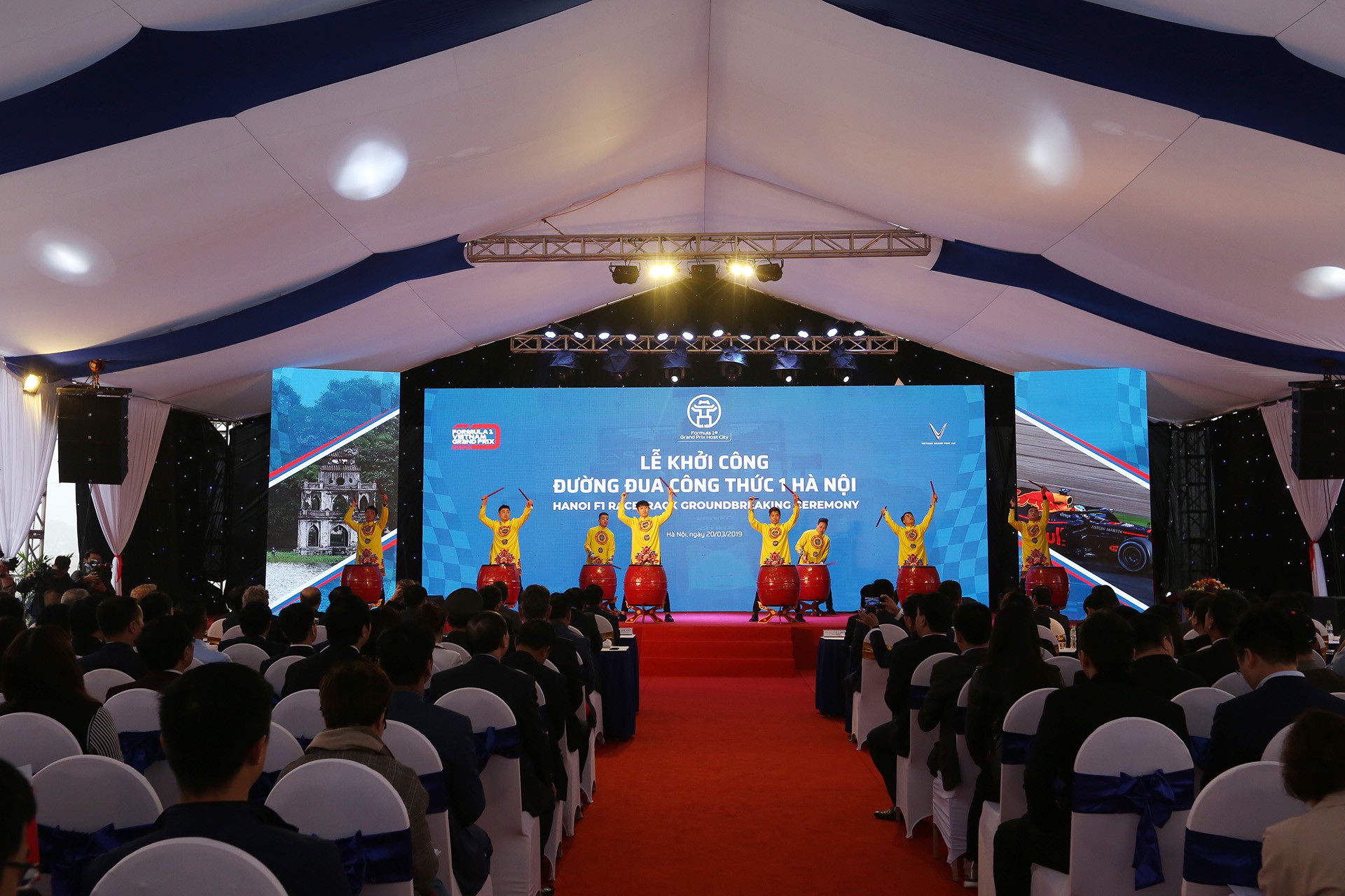 Khởi công Đường đua công thức 1 Hà Nội - Ảnh 2.