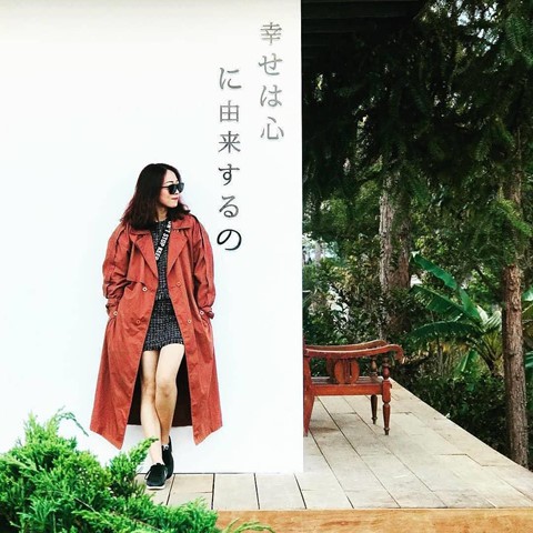 Check-in qu&aacute;n c&agrave; ph&ecirc; mới toanh ở Đ&agrave; Lạt, đẹp tựa Nhật Bản - Ảnh 1.