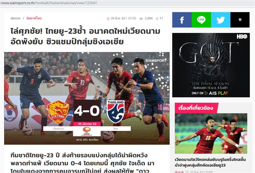 Thắng thuyết phục U23 Th&aacute;i Lan, Việt Nam khiến ch&acirc;u &Aacute; ngưỡng mộ - Ảnh 2.