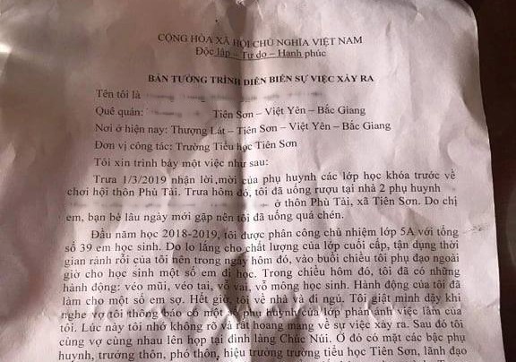 Vụ "tố" xâm hại hàng chục nữ sinh: Thầy chủ nhiệm tường trình gì?