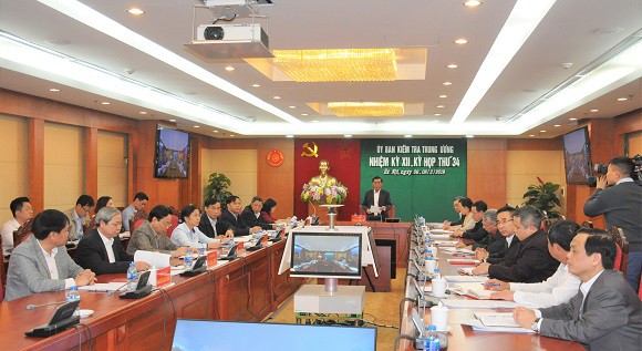 Li&ecirc;n quan đến &Uacute;t trọc, kỷ luật Đảng 2 đại t&aacute; l&agrave; cựu l&atilde;nh đạo Tổng c&ocirc;ng ty Th&aacute;i Sơn  - Ảnh 1.