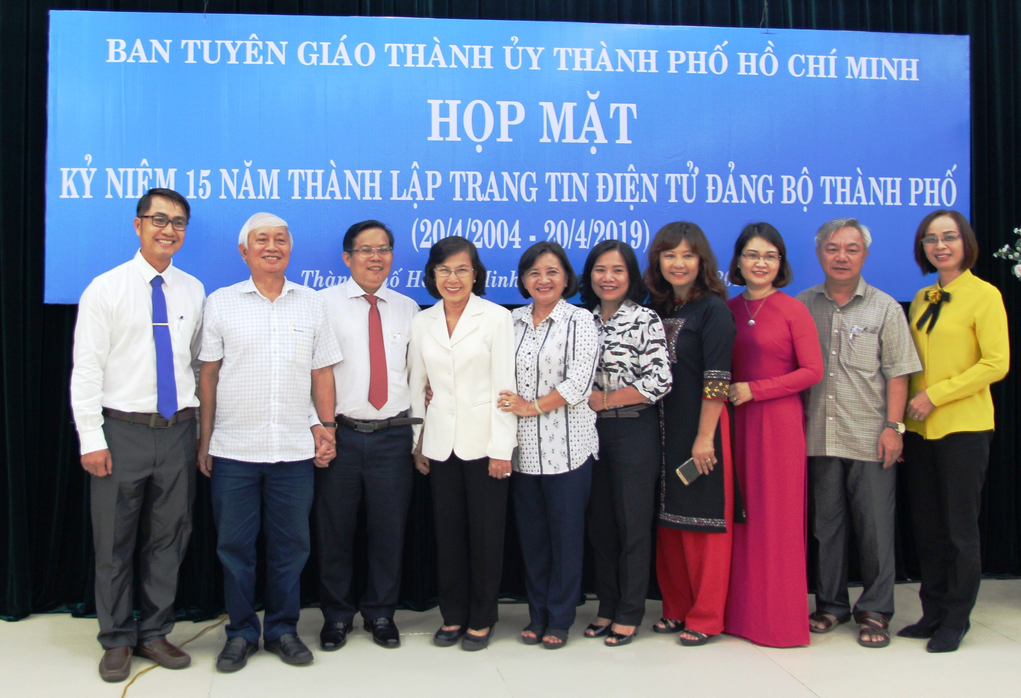 Trang tin Điện tử Đảng bộ TP HCM kỷ niệm 15 năm th&agrave;nh lập - Ảnh 2.