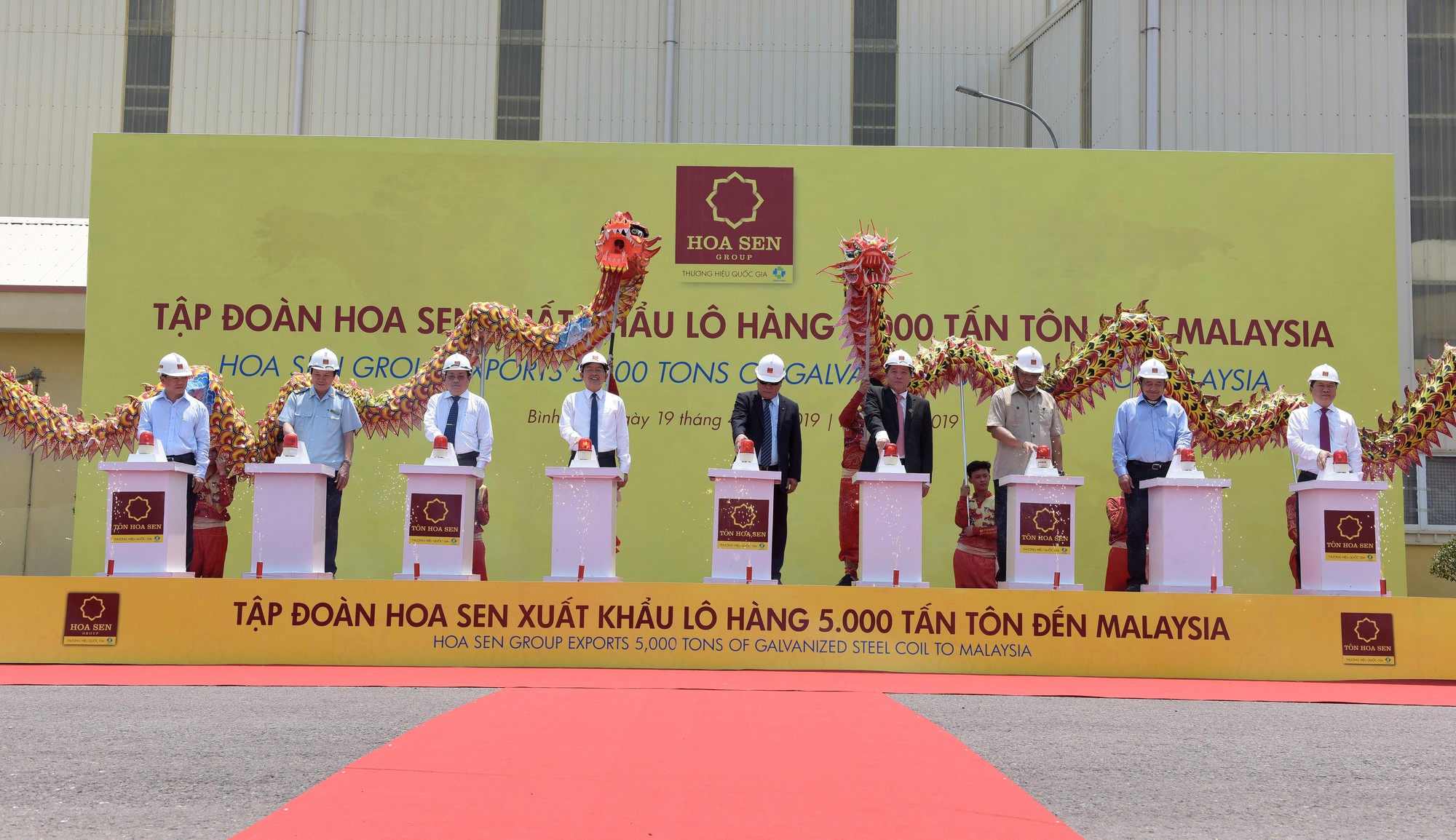 Lễ kh&aacute;nh th&agrave;nh giai đoạn II nh&agrave; m&aacute;y Hoa Sen Nhơn Hội B&igrave;nh Định - Ảnh 1.